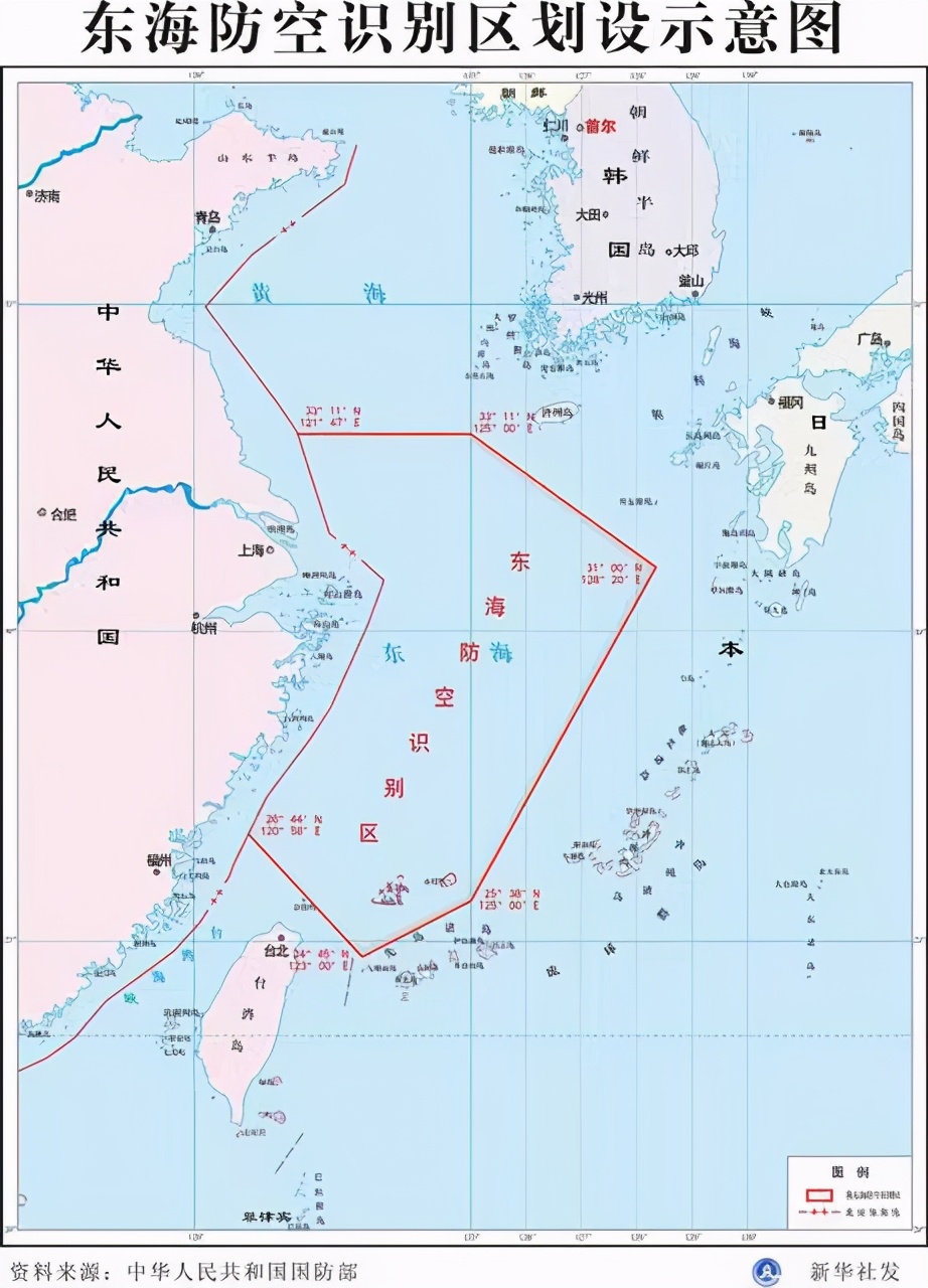 澳大利亞偵察機(jī)出現(xiàn)在敏感海域，能否在必要時(shí)擊落一架殺雞儆猴？