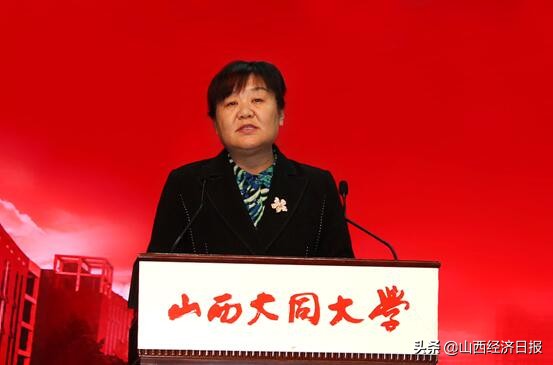 绘同大画卷 展同大蓝图——山西大同大学成功举办第二届青年教师发展论坛