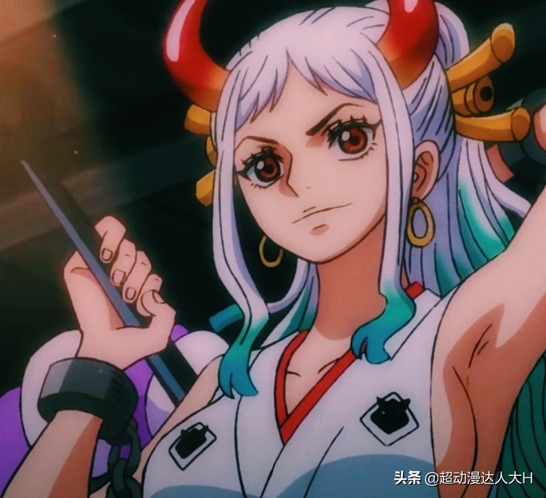 One Piece Yamato is the tenth member of the Straw Hat Pirates group has