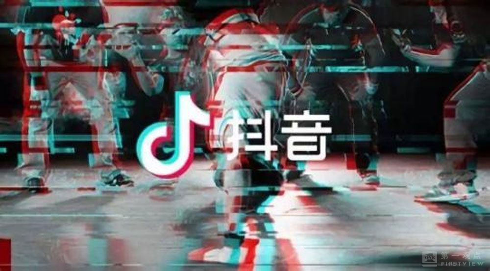 抖音起诉腾讯背后，快手成功上市，淘宝坐享渔翁之利？