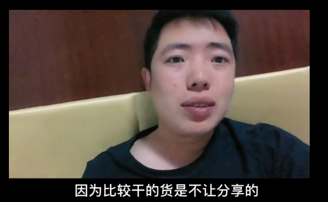 抖音无水印视频下载快捷方法