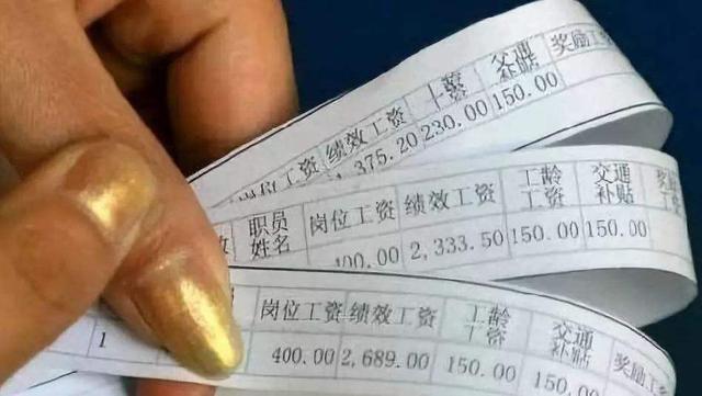 “用工荒”碰上“就业难”！月薪5000难招年轻人