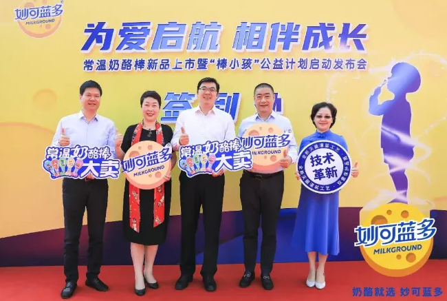 娃哈哈推玻尿酸气泡水，海底捞上新果汁汽水品牌… |一周热闻