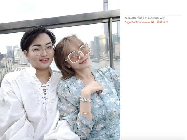 周扬青故地重游，下榻酒店疑似与罗志祥住过，还有神秘男子陪餐
