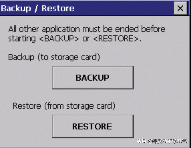 如何备份/恢复一个基于Windows系统的操作面板？