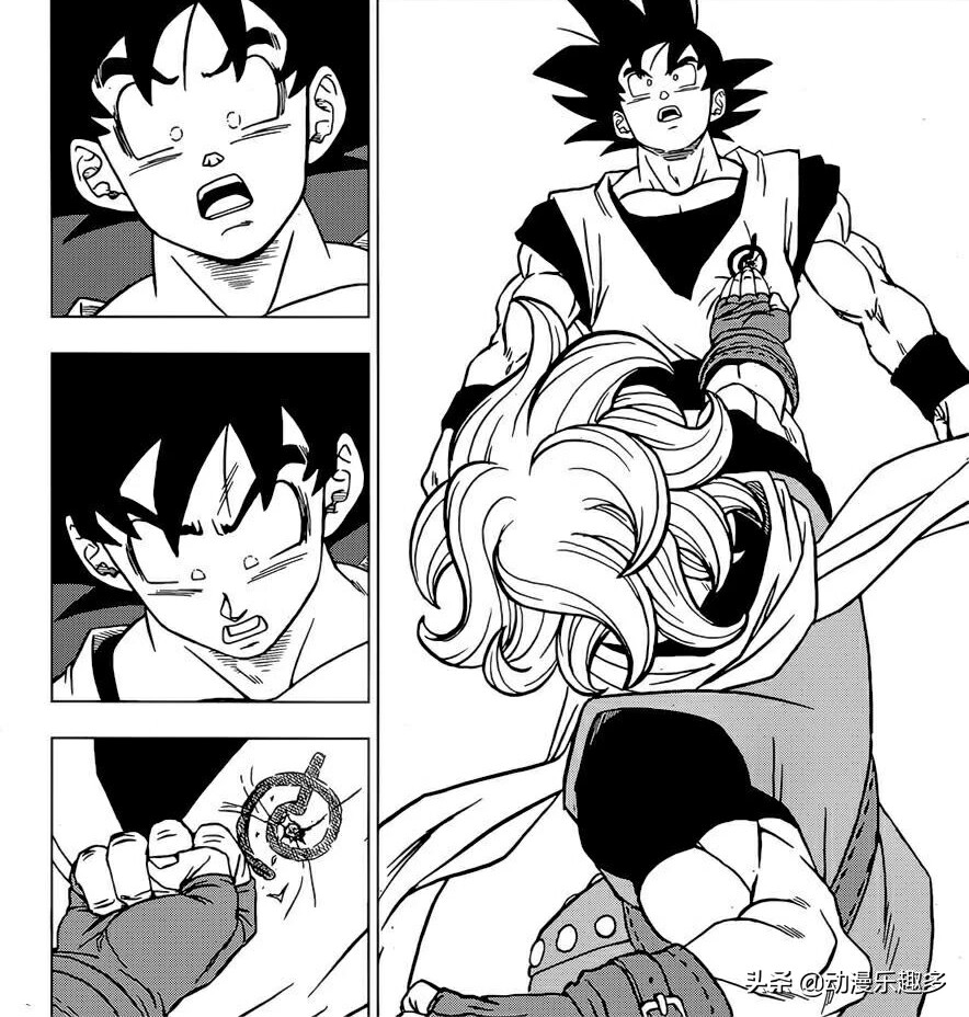 龙珠超73漫画情报 完美自在极意被秒杀 中菜 王子上场了 资讯咖 龙珠超73漫画情报 完美自在极意被秒杀 中菜 王子上场了 资讯咖
