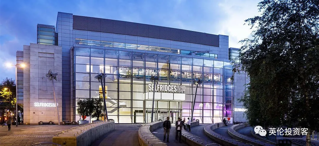 标价360亿!selfridges百货挂牌出售,中国金主准备好了吗?