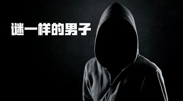 朝鲜靠挖比特币弯道超车？连俄军都开始挖矿了？