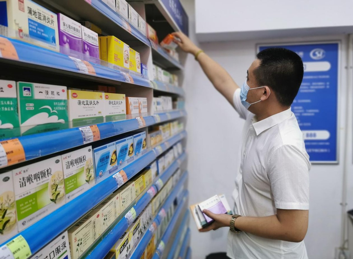 医保基金怎么用？多部门联查