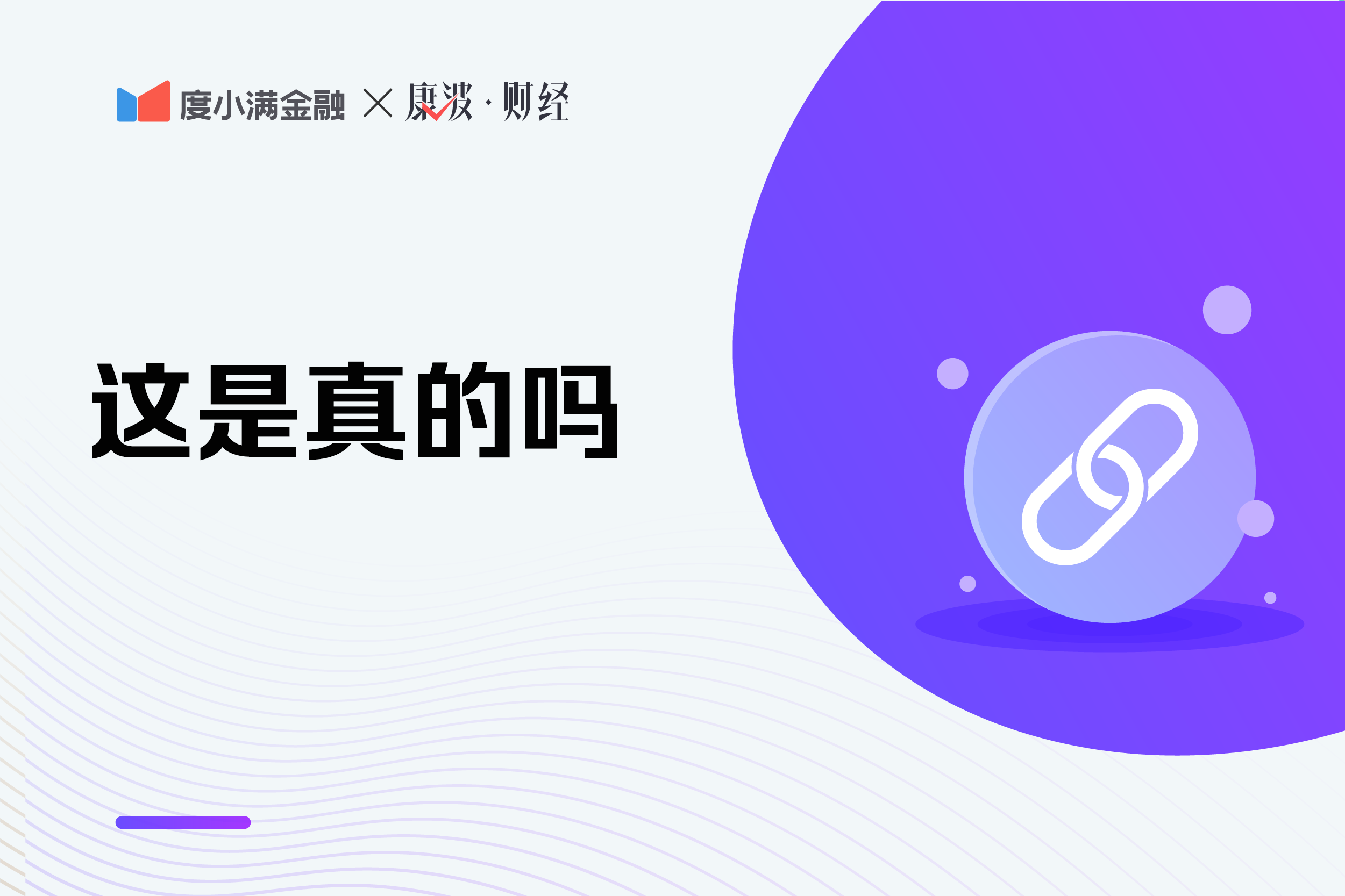社保缴纳不够15年怎么办？还能一次性补缴吗？一文介绍 第1张
