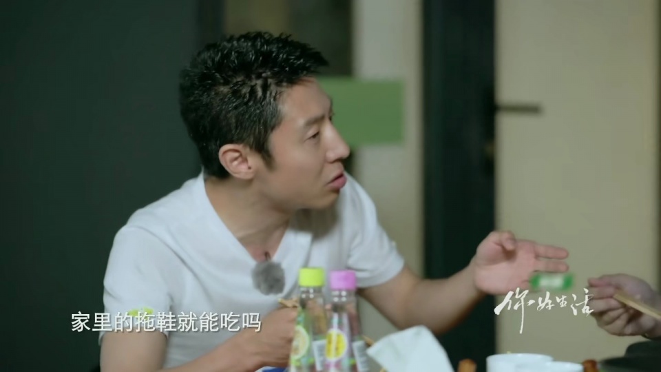 撒贝宁综艺倒苦水，与妻子李白育儿有分歧：她放任娃舔地面啃拖鞋