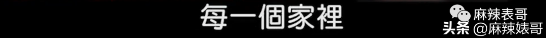 退圈7年還總說當(dāng)年多風(fēng)光，是真蠢吧