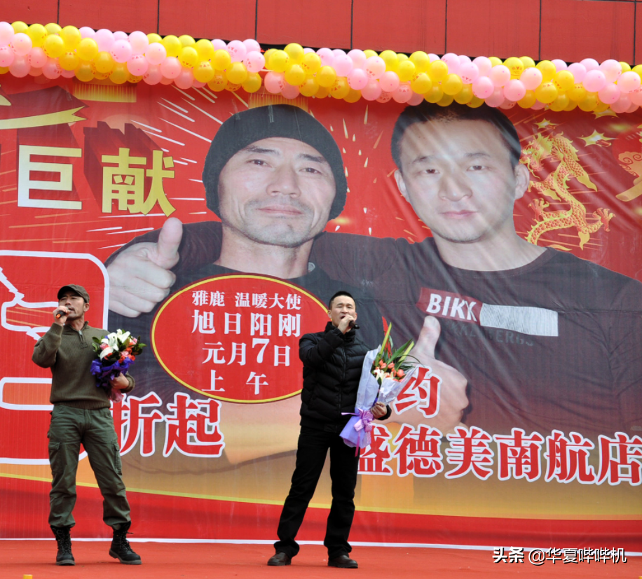 10年前爆火的旭日陽剛，是如何忽然消失的