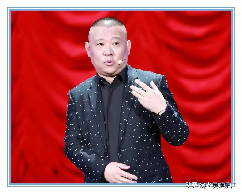 郭德纲想收沈腾当弟子，取名为“沈云腾”，沈