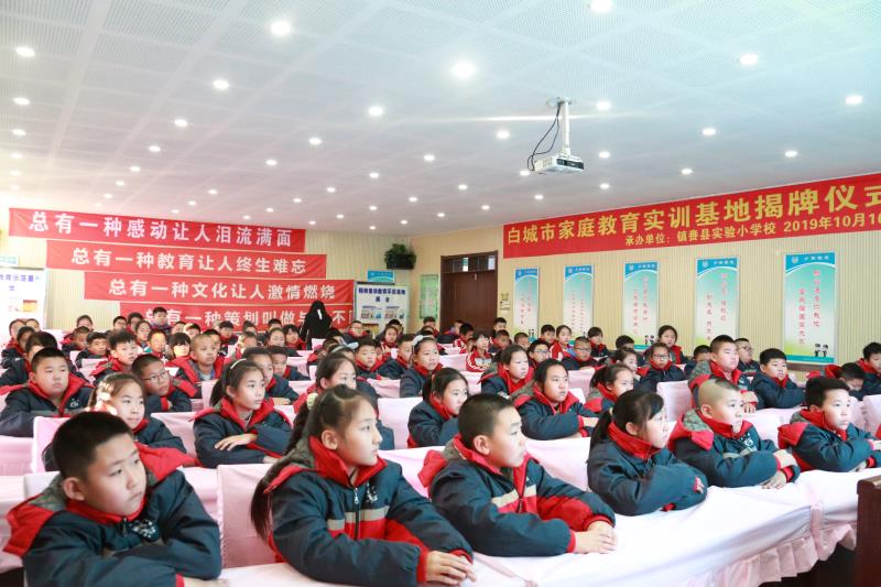 镇赉法院：走进校园，开展禁毒教育知识讲座