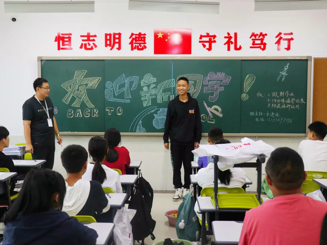 成长新起点 追梦少年人 | 潍坊恒德实验学校2021级高一新生报到侧记