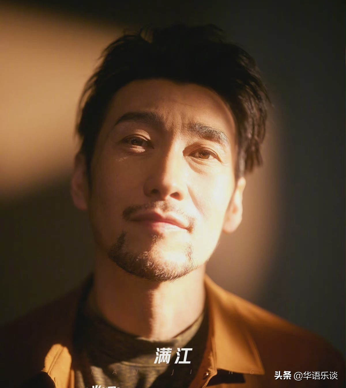 "Chasing Light 2" has a strong vocal lineup, with 7 powerful singers