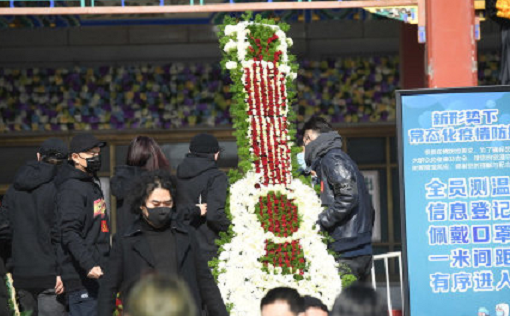 Exposure of spot of Zhao Yingjun memorial meeting: Xue Zhiqian breaks down cry bitterly phonate, wang Baojiang yellow Bo is silent show a body