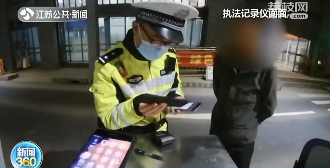 长相与驾照照片不符 司机：压力大造成发际线后移