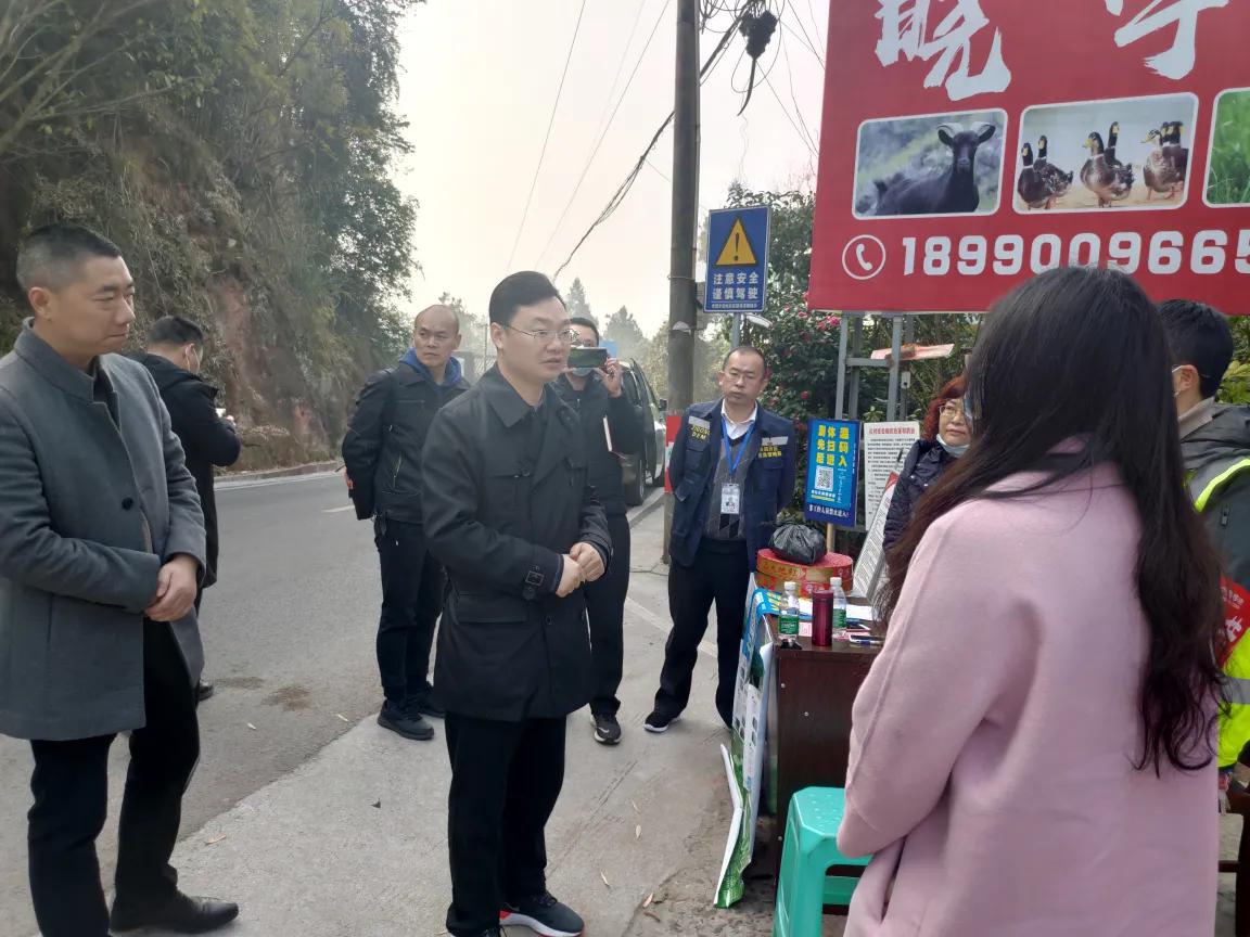 盯死守牢管住，自贡严防严控春节期间森林火灾