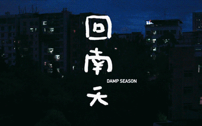 江西小伙把深圳拍成这样，看得人很不舒服，却