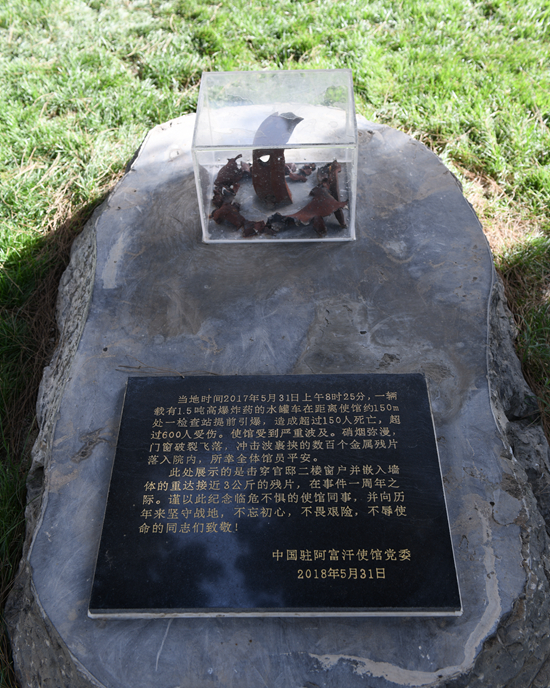中国驻阿使馆：躲过数十枚火箭弹袭击，为中国人“抢”飞机撤离