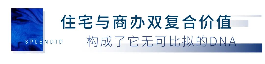 2021，你的资产缩水了吗？