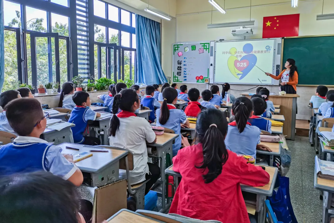 给心灵一片晴空 让生命蓬勃绽放丨双流黄水小学开展心理健康教育