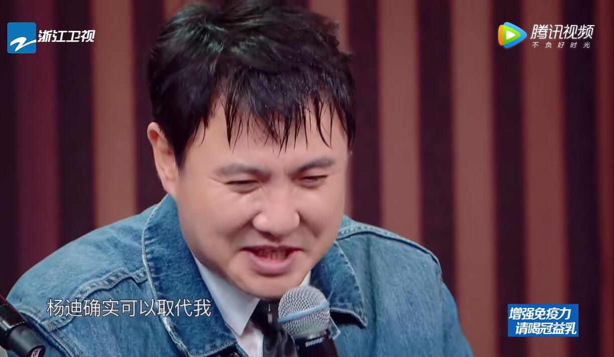 《王牌》即将收官，力捧杨迪成常驻嘉宾，难道沈腾真的不续约了？