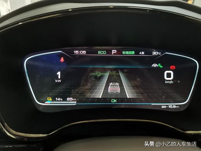 比亚迪汉EV，三电法宝金钟罩集一身在新能源领域攻城掠地
