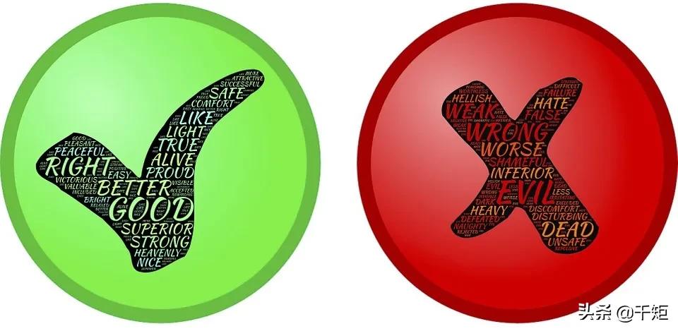 「南京seo」seo推广和seo优化的区别在哪里？