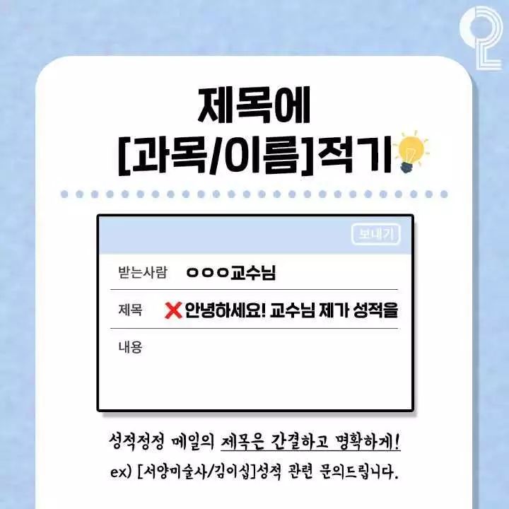 亚马逊大规模封号，低到6分钱的邮件营销，解救跨境电商