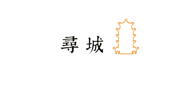 大兴路，下一个消失的武汉地标