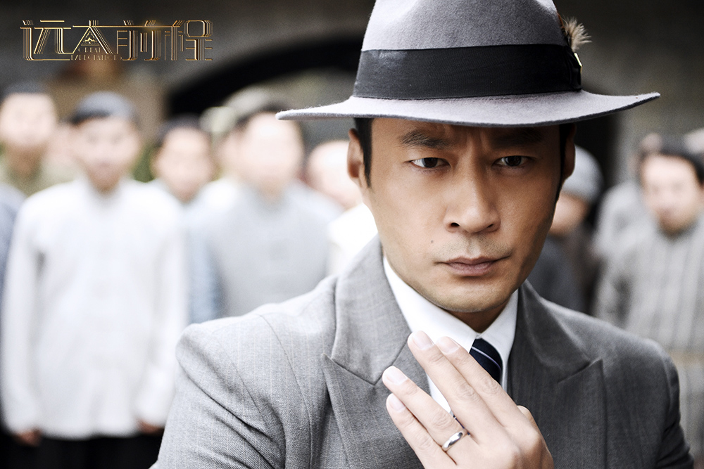 远大前程：十三太保实力排名究竟如何？实力不详的瞎子、秦龙如何