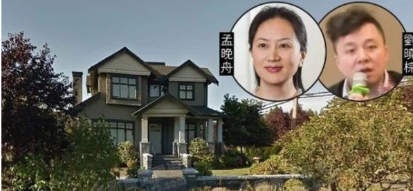 三星长公主执意下嫁保安背后的隐情和精明，华为长公主的二婚情事