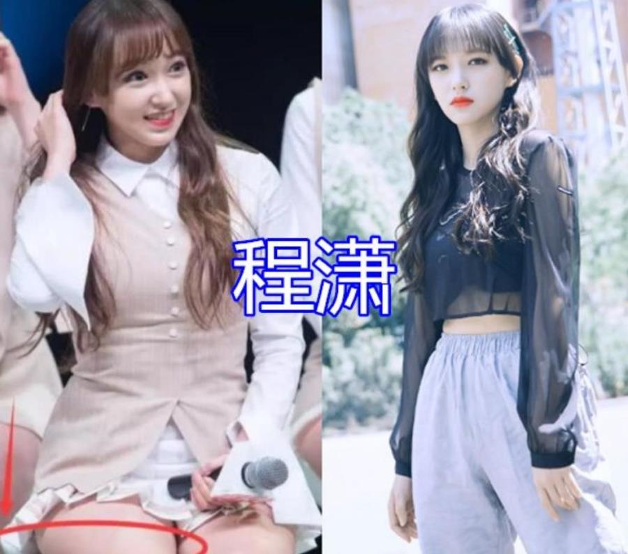 “胖时嫌她丑，瘦了叫女友”，程潇前后大变，看到宋茜：咋做的？