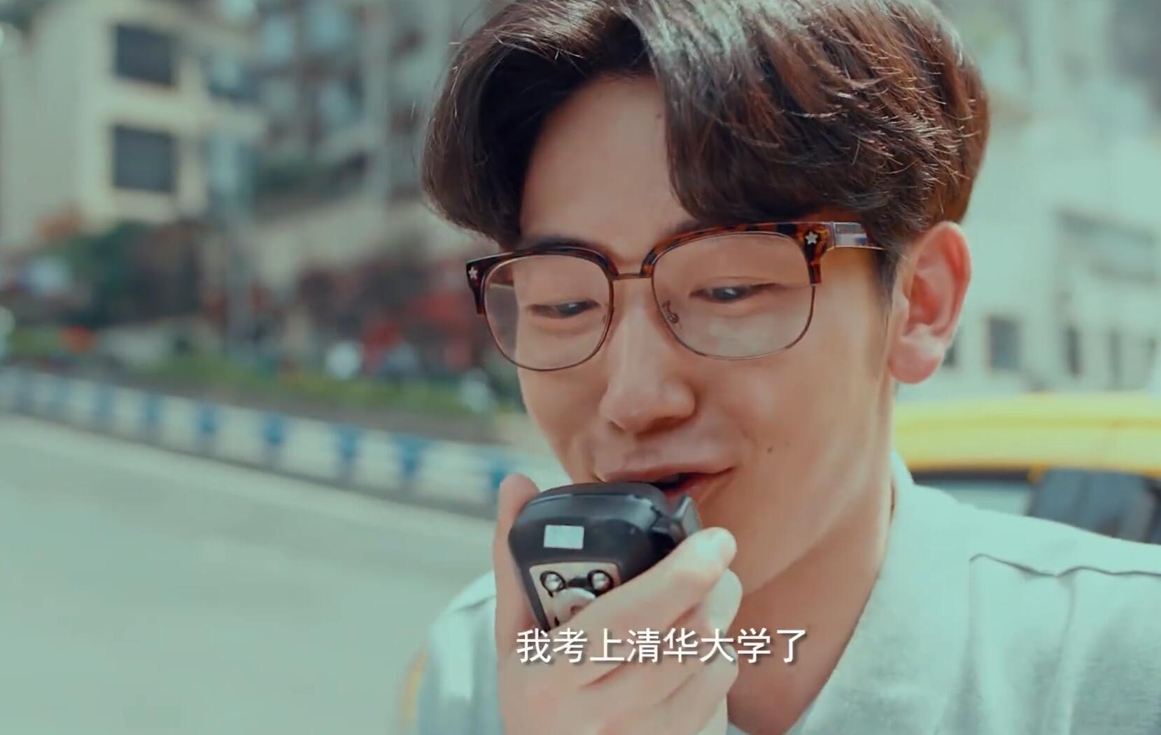 风犬少年的天空：刘闻钦下线，安然表白老狗，青春结束了？