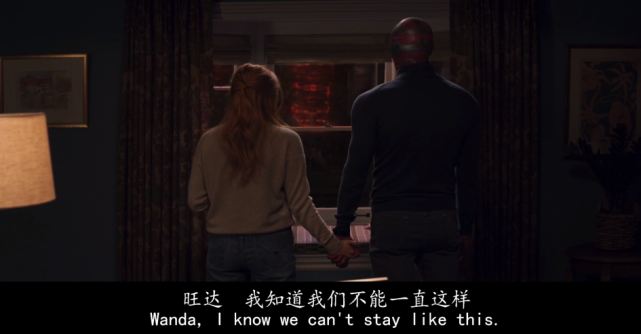 幻红|旺达与幻视幻红夫妇相残大结局剧情合理 但未免太过令人失望