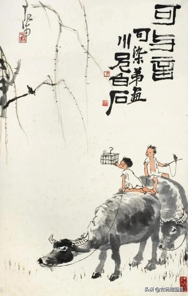 徒弟画了一幅牛，齐白石看后加了11字，画没被毁，反而卖出7700万