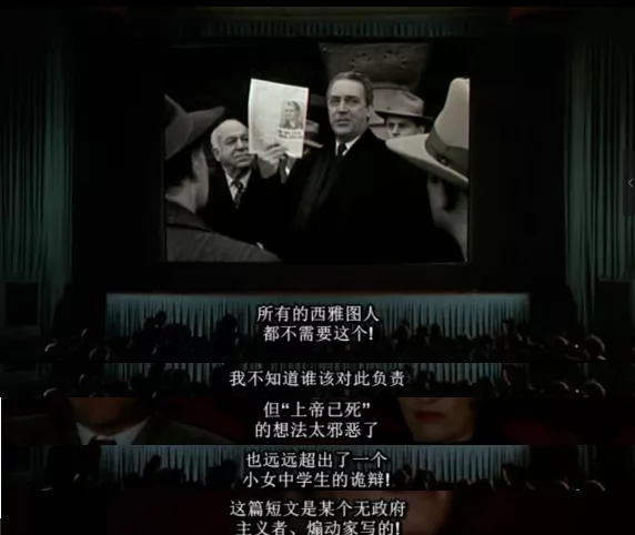 最惨女明星好莱坞：被母亲送往精神病院，囚禁