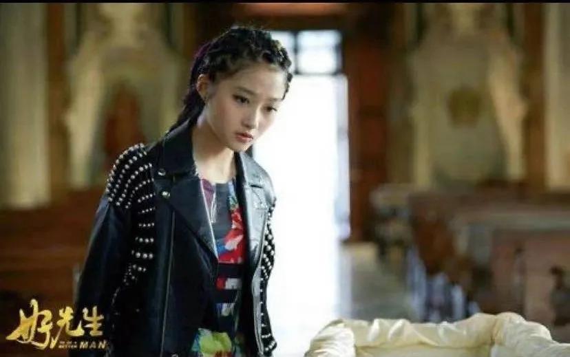 Case check is bad turn over, this Lu Han does not carry boiler on the back