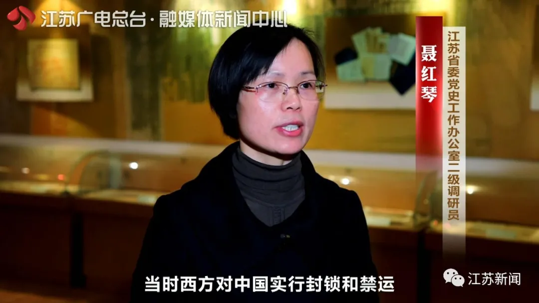一封电文让毛主席潸然泪下，两个月内四次批示！这项超级工程就此拉开序幕...