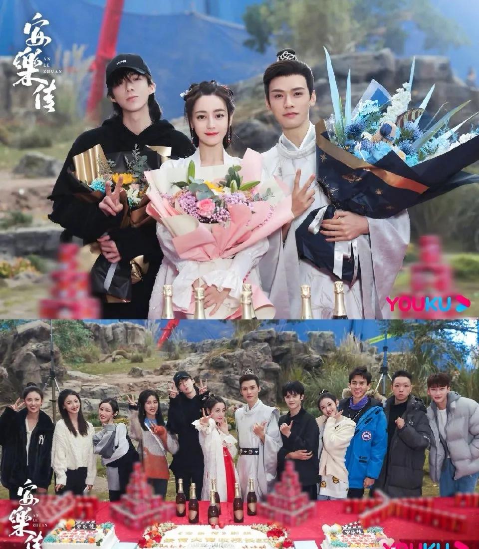 Reba Gong Jun Li Yifeng Xiao Zhan Yang Mi Yang Yang Zhao Liying Deng ...