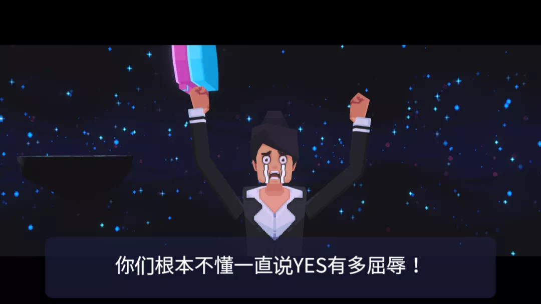 拒绝996的他们,开发出了这款向老板说不的游戏