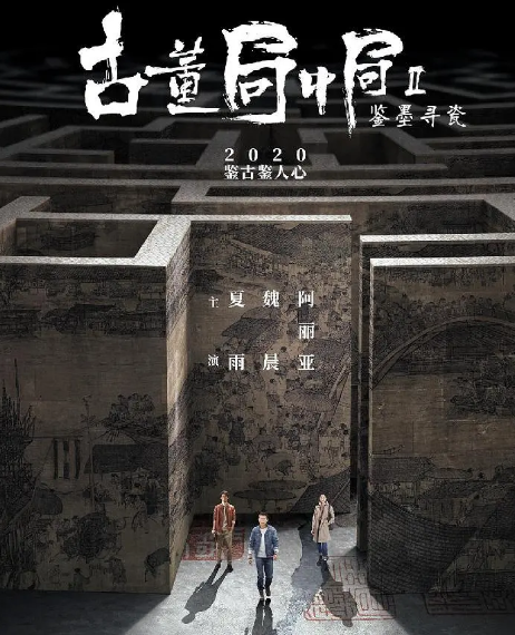 17岁就当影帝，如今老婆袁泉更出名，43岁的夏雨