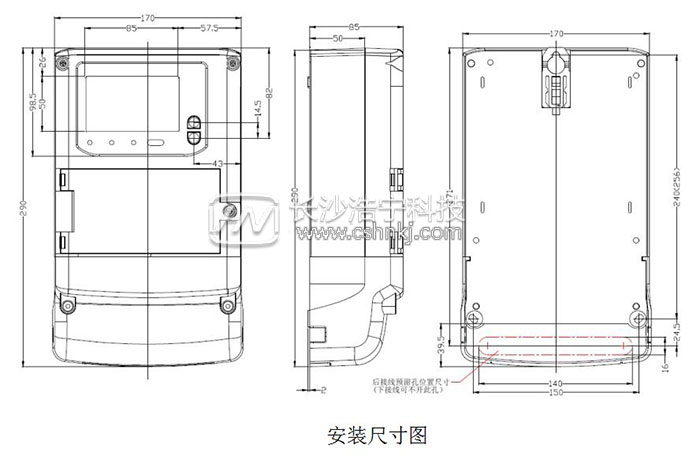 三相電表怎么安裝 三相電表的尺寸規格