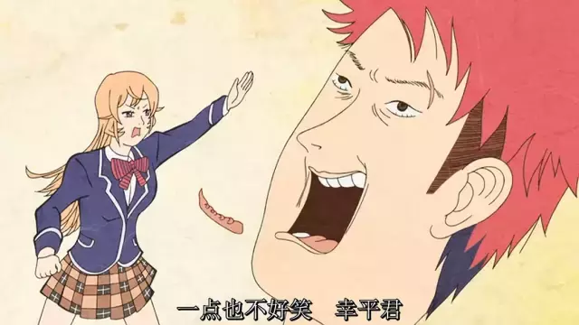 透视《食戟之灵》:人性——美食与爱情