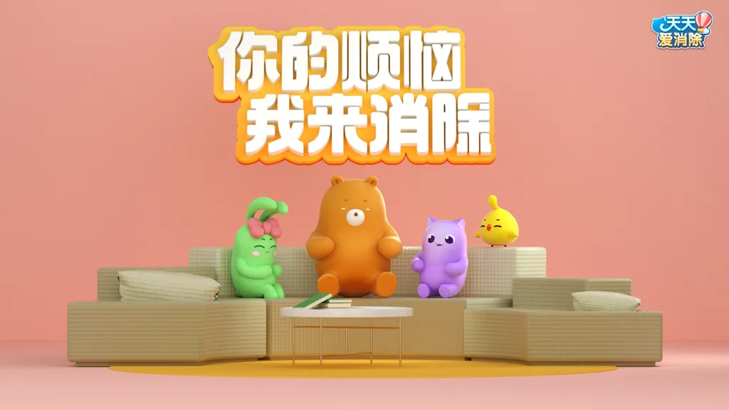 60余款产品齐上阵,2021腾讯游戏年度发布会大盘点