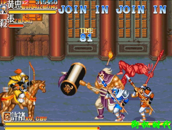 當(dāng)年游戲廳高手舍不得傳授的技巧，到了今天你領(lǐng)悟了多少呢