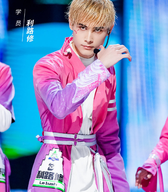 Luxiude realizes profit vermicelli made from bean starch is broken 1 million, the surface is begged let off, one " I love you " expose true disposition